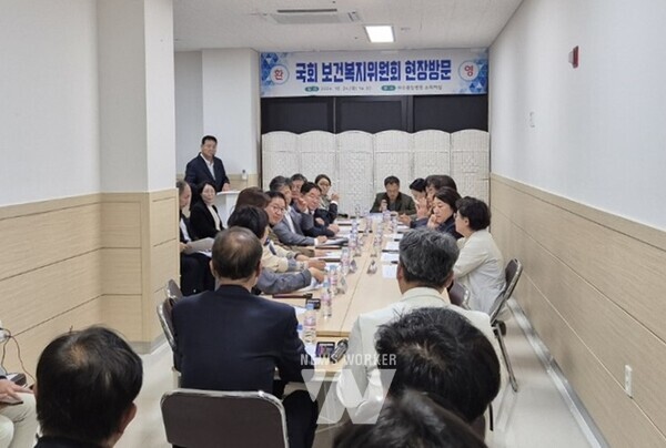 국회 보건복지위원회, 여수중앙병원 현장간담회