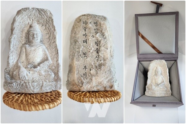 하늘아래첫부처길