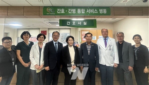 순천의료원 간호간병 통합서비스