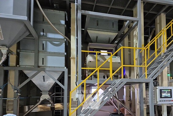 친환경농산물 생산유통 인프라 구축- 보성 친환경 벼 전문 도정시설