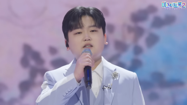 박성온의 '사공'  [사진=TV조선 공식 유튜브]