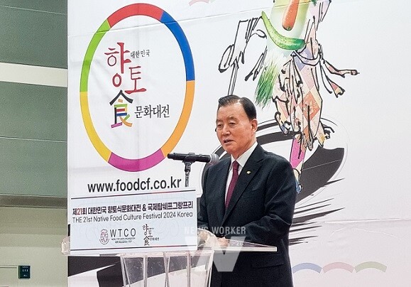 축사 중인 aT 홍문표 사장