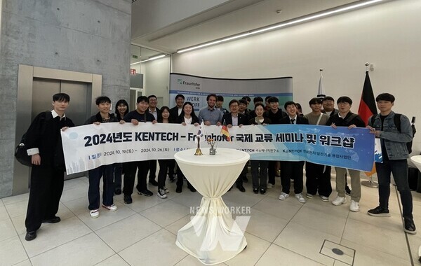 KENTECH 박진호 총장직무대행이 ‘2024 한-독 국제 수소 컨퍼런스’에서 지난 5년간의 수소 컨퍼런스 개최 경과에 대해 발표하고 있다.2024 한-독 국제 수소컨퍼런스’에 참여한 KENTECH 수소에너지 대학원생들