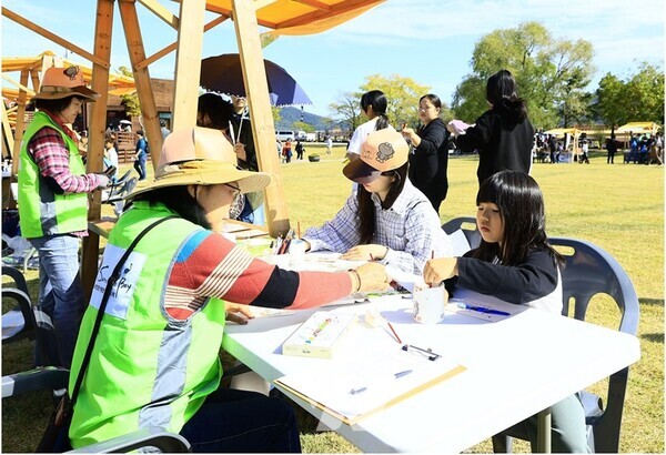 제25회 순천만 갈대축제 체험부스