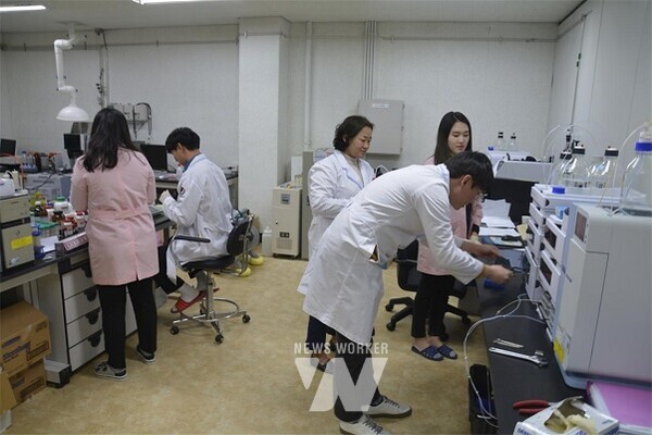 버섯산업연구원