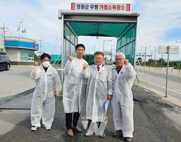 영광군, '고병원성 조류인플루엔자 유입 차단방역' 총력