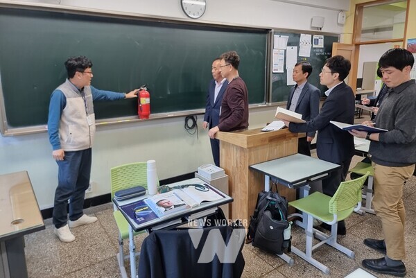 광주시교육청은 오는 31일까지 ‘2025학년도 대학수학능력시험’ 시험장으로 지정된 38개교를 대상으로 시설 안전 점검을 실시한다