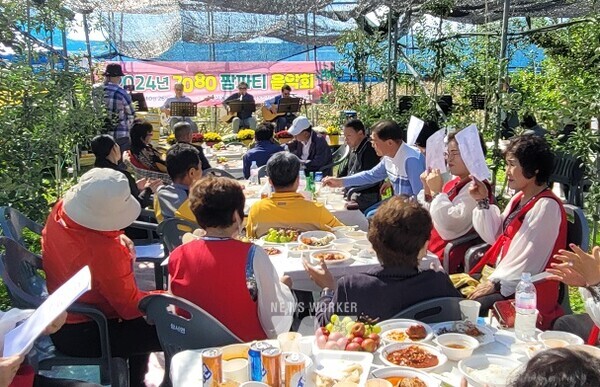장성군이 지난 26일 삼서면 소재 태성농원에서 ‘팜파티’를 열었다