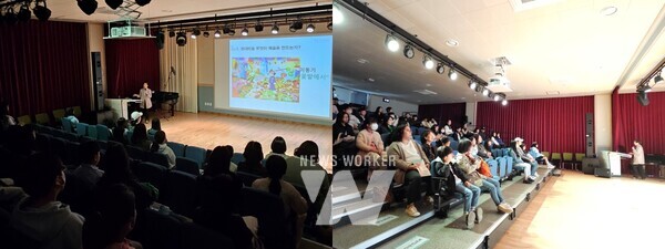 광주학생예술누리터, 토요예술공방 운영