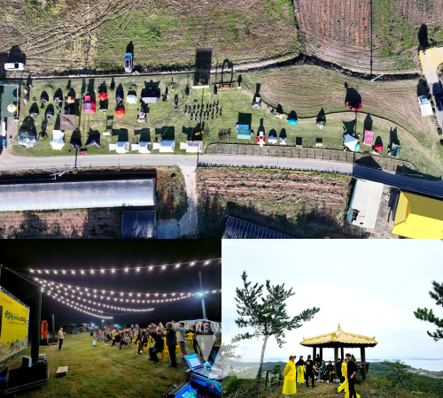 캠핑 페스타 항공 촬영,캠핑 페스타 문화공연,선도 대덕산 트레킹