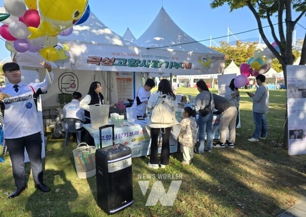 곡성JCI, 곡성심청어린이대축제서 '고향사랑기부제 홍보' 총력