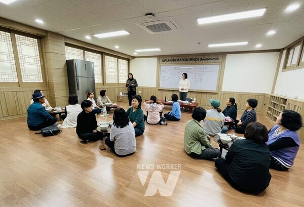 광주시 광산구(구청장 박병규)가 시민, 공직자를 위한 행복교실을 진행했다.