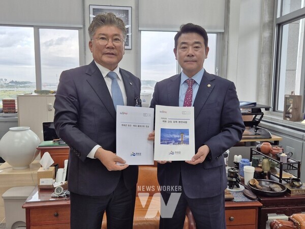 장세일 영광군수는 29일 국회를 방문해 영광 발전을 위한 5대 핵심과제와 주요 현안사업에 대한 예산 확보 활동에 총력을 기울였다.