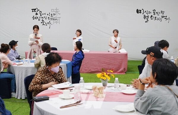 해남미남축제 미식스토리관 운영