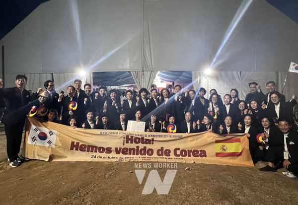 지난 27일 동구합창단이 독일 인터쿨투르재단이 주최하는 세계 최대규모의 ‘Sing for Gold 스페인 세계합창대회‘에서 금메달을 수상했다