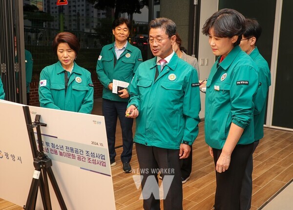 지난 29일 광양의 문제는 현장에서 답을 찾는 소통행정 ‘10월 중 제3차 현장 소통의 날’ 행사가 개최됐다