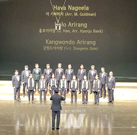 국립목포대학교(총장 송하철) 교수합창단이 부산 영화의 전당에서 열린 ‘2024 부산국제합창제’ 에서 은상(Silver Diploma)을 수상하는 쾌거를 달성했다
