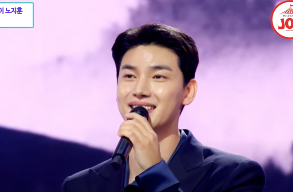 '미스터트롯2'에 도전했던 노지훈 [사진=TV조선 조이]
