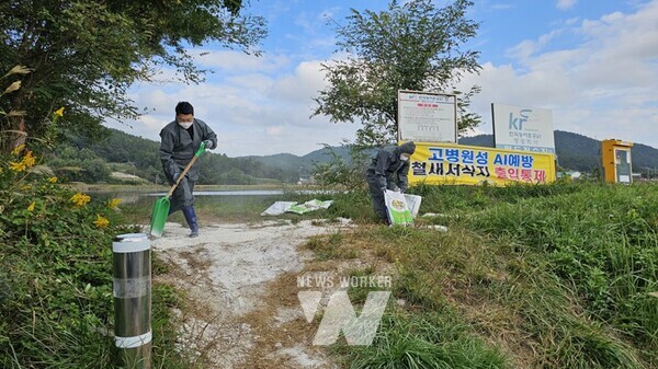 영광군, '철새서식지 방역 및 예찰' 등 AI 대응 노력