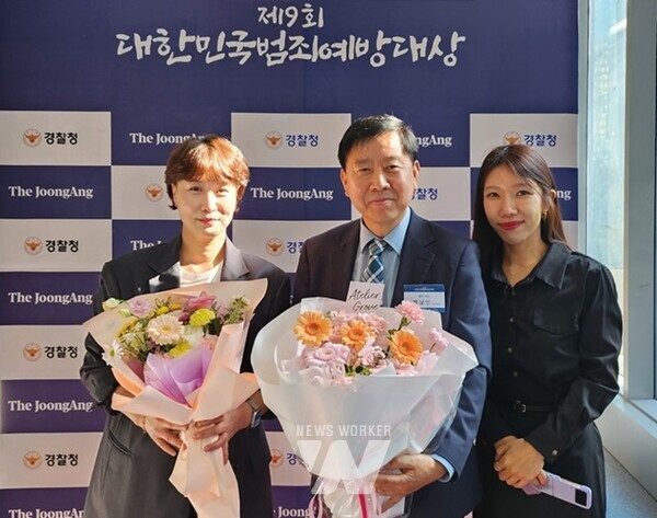 광주시 서구(구청장 김이강)가 광주 5개 자치구 중 유일하게 ‘제9회 대한민국 범죄예방대상’공동체 치안 부문 우수기관으로 선정됐다