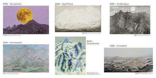 31일부터 7인 작가 ‘월출산, 달이피다’, 정승원 작가 ‘동화가 된 일상’ 전시