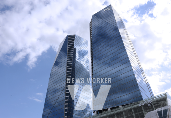 포스코이앤씨 전경