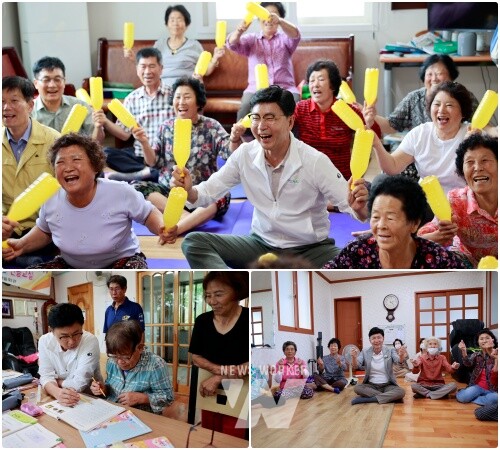 김철우 군수가 어르신들과 건강증진 프로그램,한글교실을 함께하고 있다