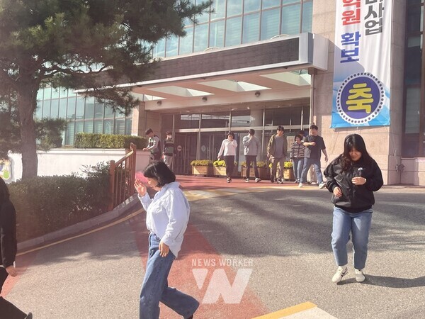 전남 함평군이 31일 오후 2시부터 20분간 군청에서 화재 발생에 대비한 민방위 훈련을 실시했다.