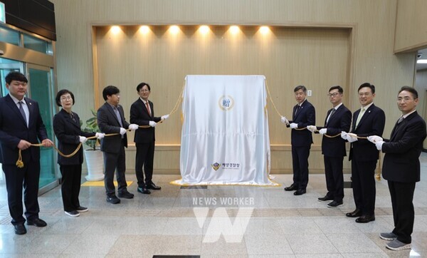 김종욱 해양경찰청장이 지난 22일 전남대 여수캠퍼스를 방문했다.