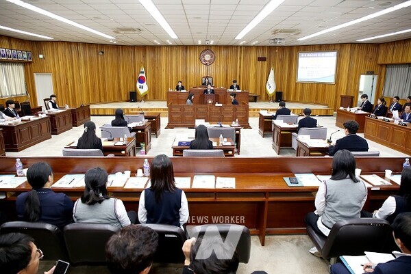 영광군의회 제1회 청소년의회교실