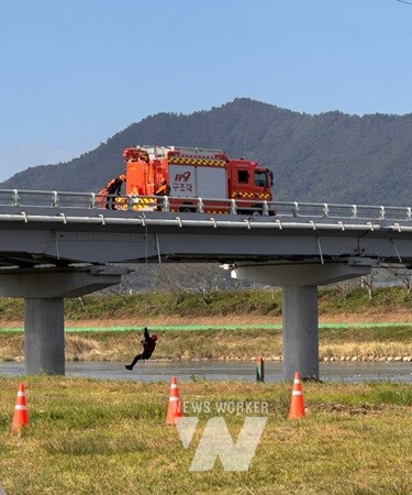 2024년 재난 대응 안전한국훈련 통합 훈련을 실시했다.