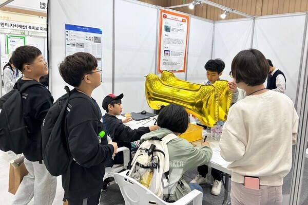 11월 1일 전라남도교육청순천만생태문화교육원에서 ‘창의융합한마당(수학‧영재‧발명)’ 행사가 진행되고 있다.