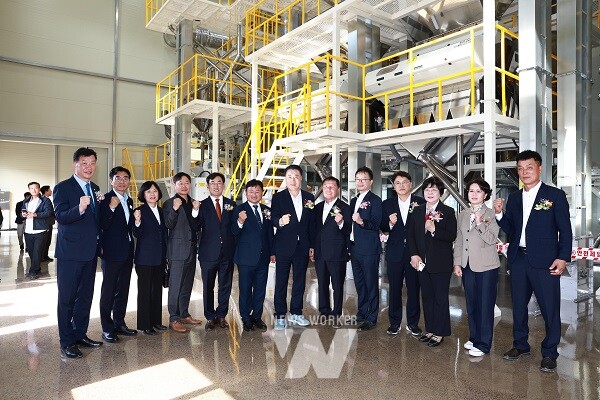 콩 종합처리장 내부