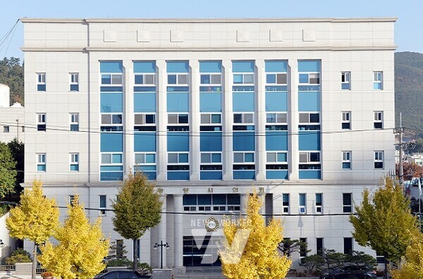 광양시의회 전경