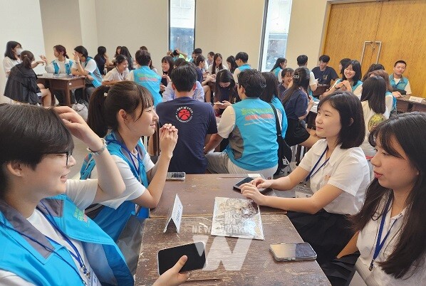 대만학생과 독서 토론