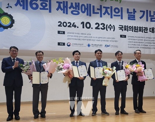 전남대 김진혁 교수(오른쪽 두번째)