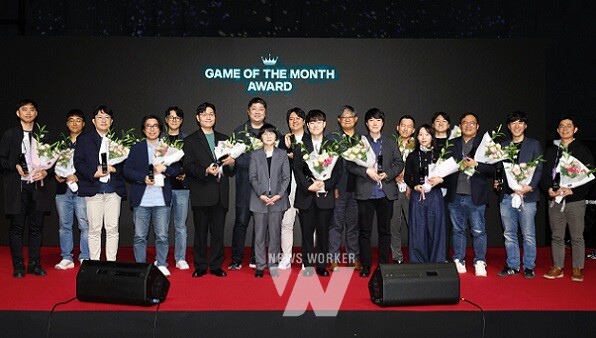 문화체육관광부와 전자신문, 더게임스데일리가 주최하고 한국콘텐츠진흥원이 주관하는 ‘이달의 우수게임 시상식’이 지난 1일 서울 중구 광화문에 위치한 CKL 스테이지에서 진행됐다.