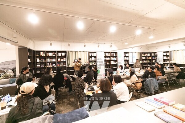 1부 창작의과정 공유