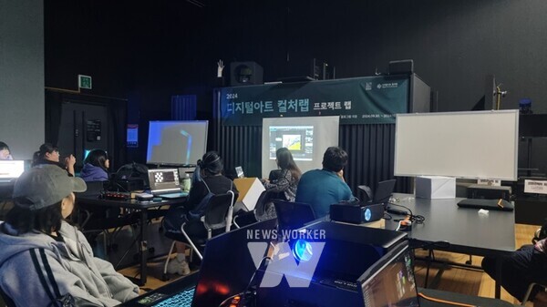 광주지역 미디어아트 거점 센터인 ‘광주미디어아트플랫폼(G.MAP 이하 지맵)’의 ‘디지털아트컬처랩’ 사업이 큰 호응을 얻고 있다.