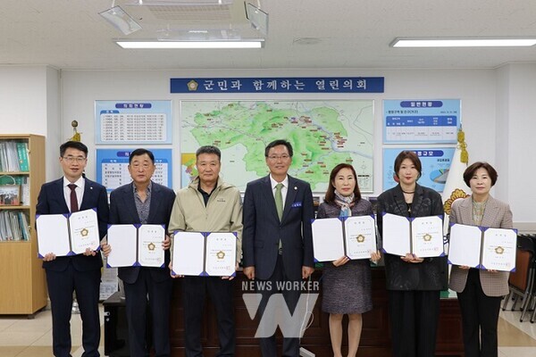 곡성군의회, 윤리심사자문위원 위촉식 개최