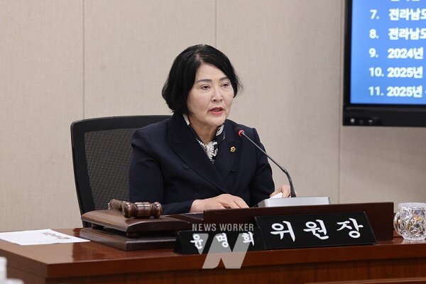 윤명희 전남도의원(더불어민주당, 장흥2)