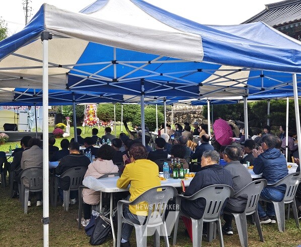 기로연 행사 현장