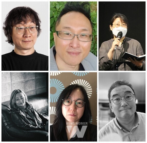 ACC 필름&비디오 포럼 발제자 (윗줄)서현석 작가, 곽영빈 예술매체학자, 신은실 영화평론가, (아랫줄)김소영 트랜스:아시아 영상문화연구소 소장. 한국예술종합학교 교수, 김은희 큐레이터, 유운성 영화평론가