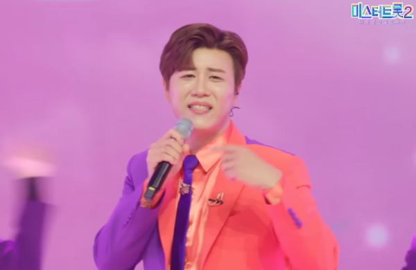 진해성의 '단짠' 무대 중에서 [사진=TV조선 공식 유튜브]