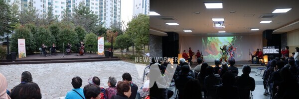 2024 세계음악극 페스티벌 공연(불무공원,소극장)