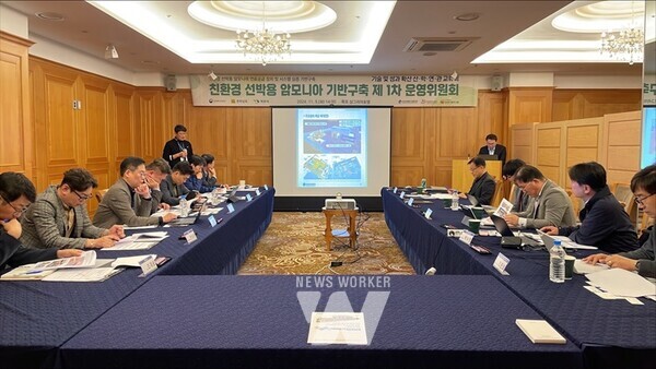 전남TP, '친환경 암모니아 선박 기술 및 성과 확산' 산학연관 교류회 개최