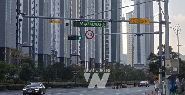 순천시 방범 CCTV 확대 설치(신대지구 롯데슈퍼 사거리)