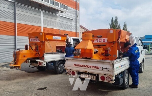 제설장비 사전점검