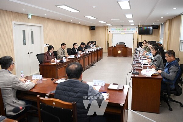 광산구의회, 광산구 공동체 아이돌봄 정책 간담회