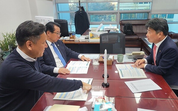 국회 예산활동(문금주 의원)